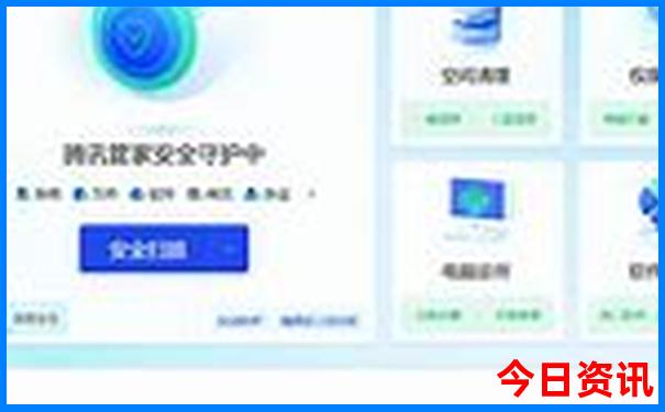 东戴河一日游必去景点