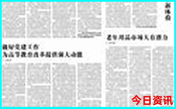 南京旅游景点推荐