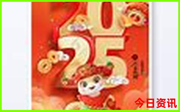 七月份去新疆旅游攻略