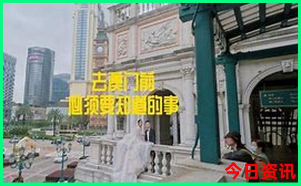 内蒙必去的10个景点
