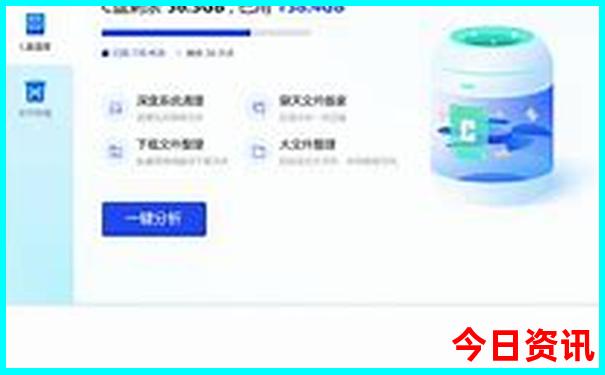 中国10大名茶排名榜前十名