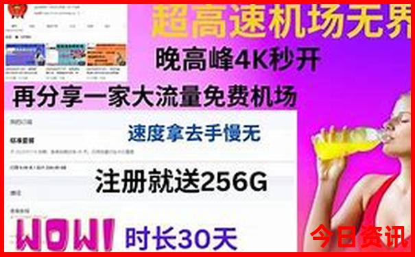 武汉夏天适合情侣玩的地方