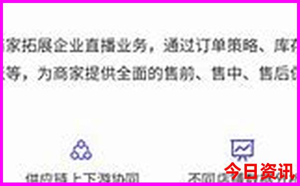 新澳门彩肖走势图