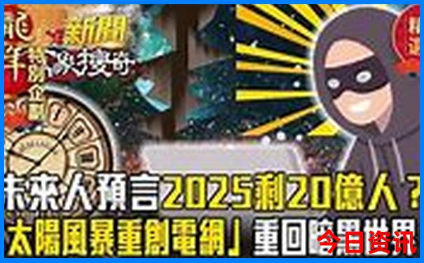 武汉漂流最好玩排名榜