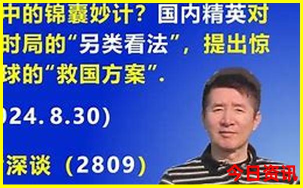 7月份去哪里旅游最好玩