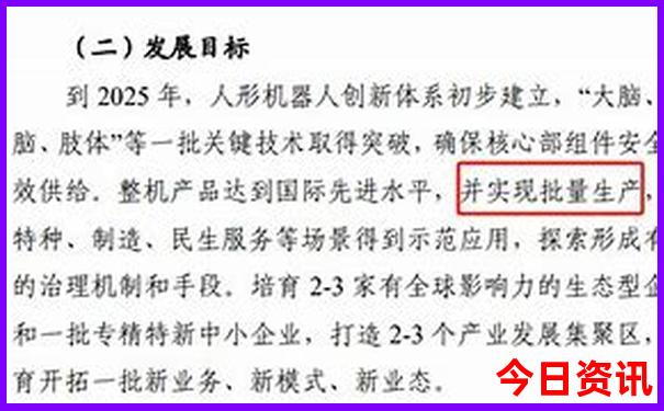 云南自驾游路线攻略
