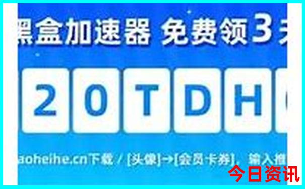 11岁孩子去北京旅游攻略