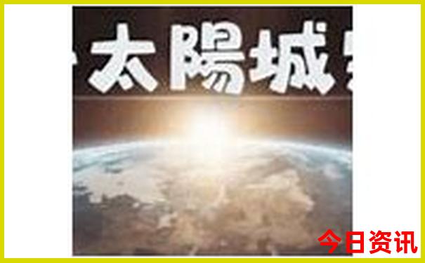 出国去哪里玩比较好