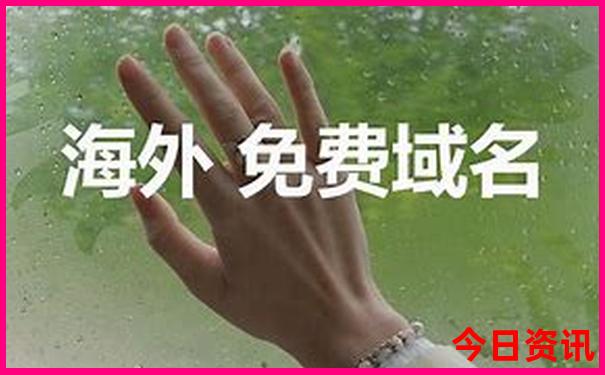 三清山旅游攻略自由行最佳路线