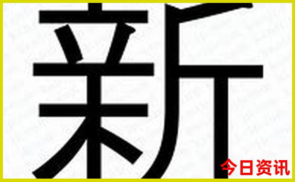 成都出发7天自驾游推荐