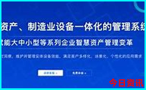 兰州周边旅游景点推荐