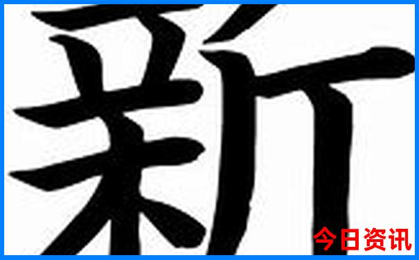 自驾三天两夜去哪里玩合适