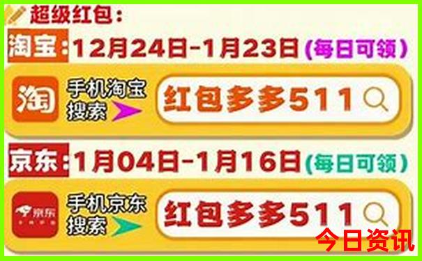 2025年港彩开奖结果一览表