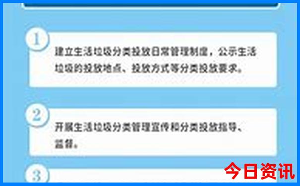 三天假期去哪里玩最适合