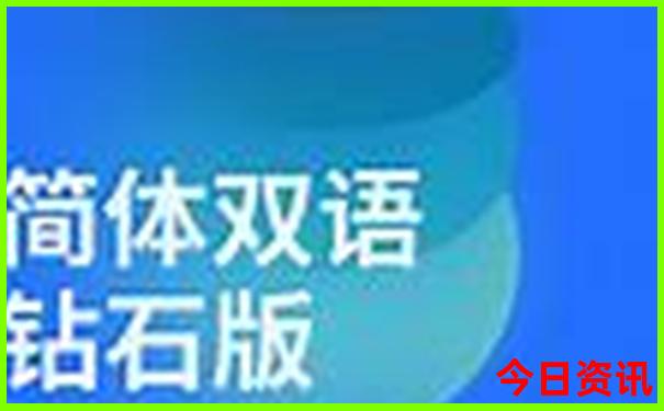 阿那亚好玩吗 值得去吗