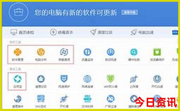 安康到云南自驾游最佳路线