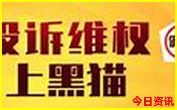 夏季热门旅游城市