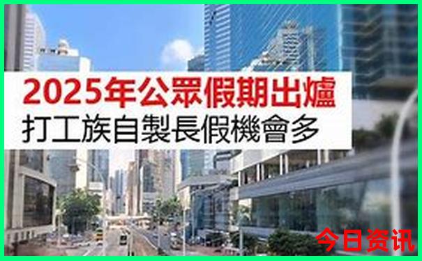 贵州黄果树旅游攻略