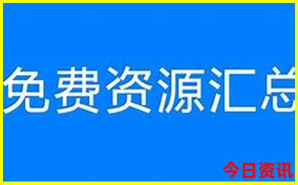 最适合带孩子去的景点