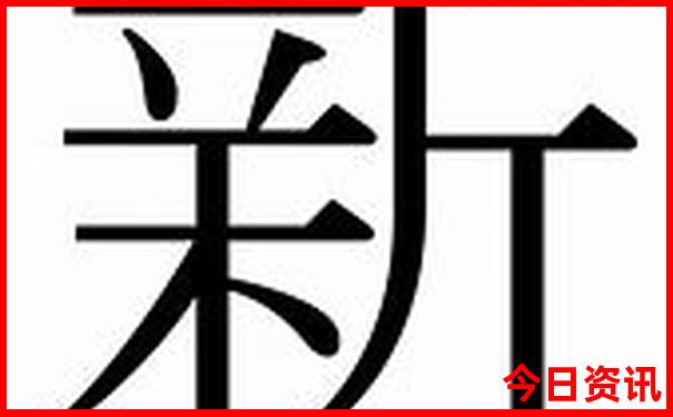 天线宝宝动画片全集免费观看
