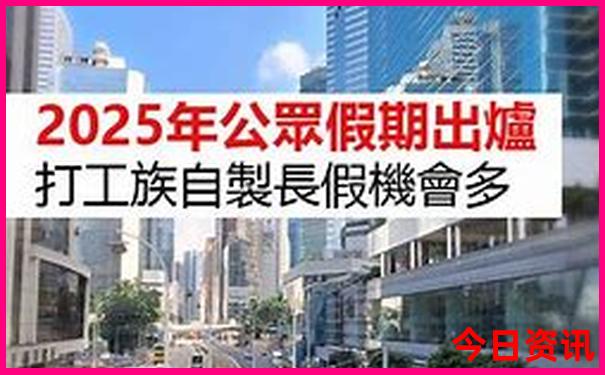 黑龙江的旅游景点有哪些最出名