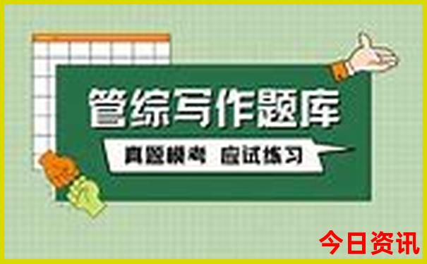 浙江凉快的旅游景点