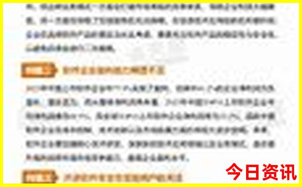 安阳周边好玩的地方