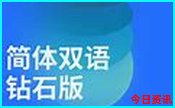 天津暑假游玩攻略