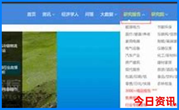 暑假带18岁孩子去哪里玩