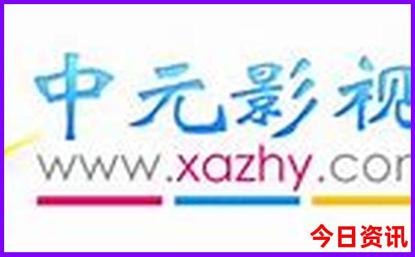 云南最好玩的城市
