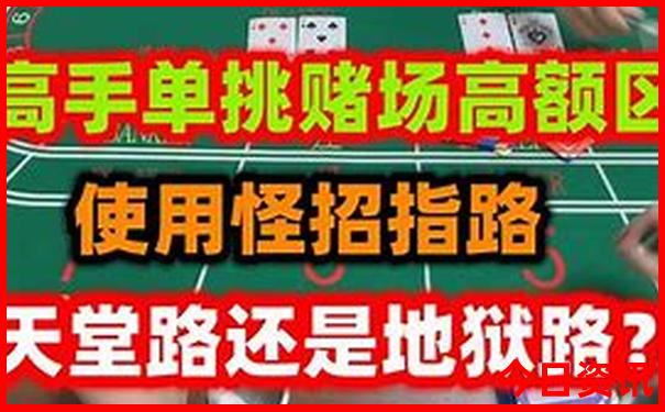 十一月份旅游最佳地点