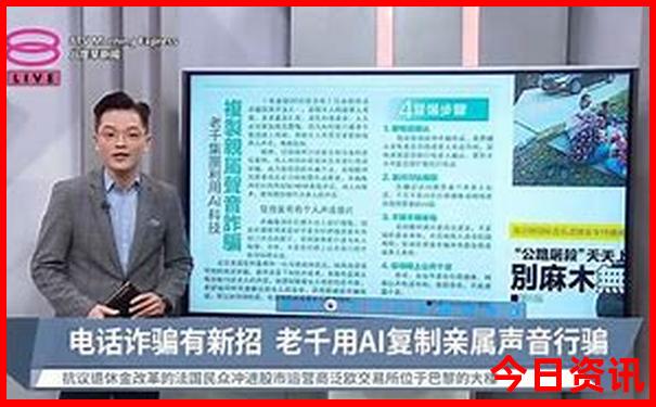 八月份适合去哪旅游