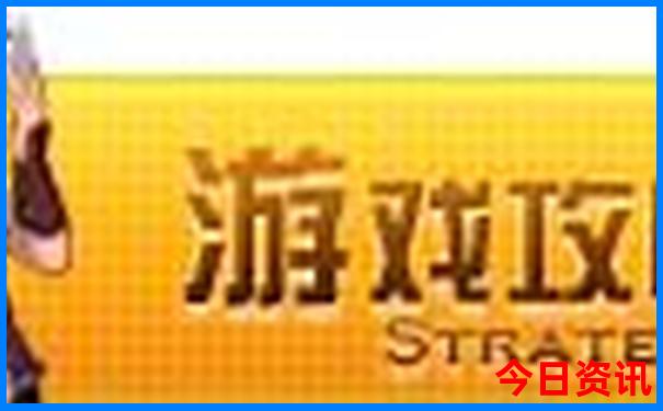 渭南夏季凉快的地方