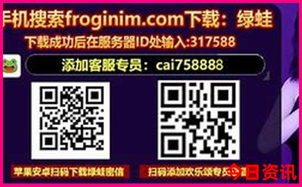 中国避暑的好地方