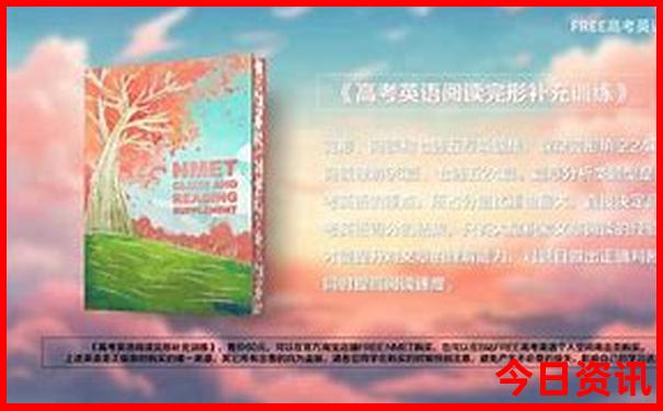 安徽十大景点排名