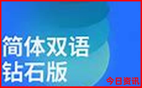 北京的胡同哪里好玩