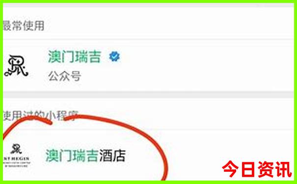 北戴河自由行必去景点