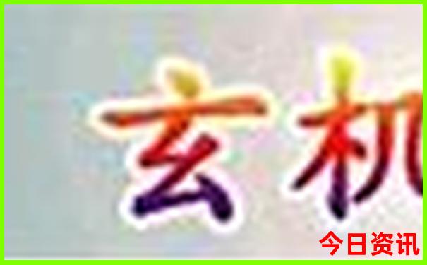 粤北自驾游最佳线路