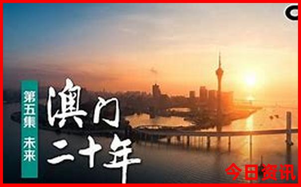 吉隆坡十大旅游景点