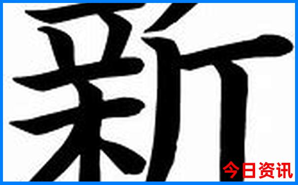 7月旅游好去处国内