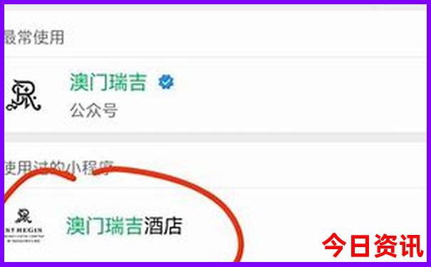 朱家尖南沙景区要门票吗