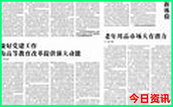 惠州自驾游一日游攻略