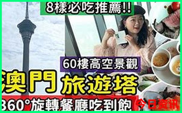 湖北武当山旅游攻略