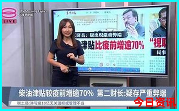 夏天凉快的旅游城市