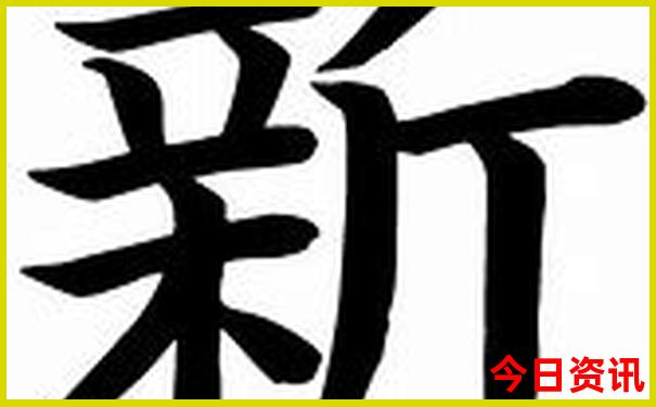 巴基斯坦十大景点排名
