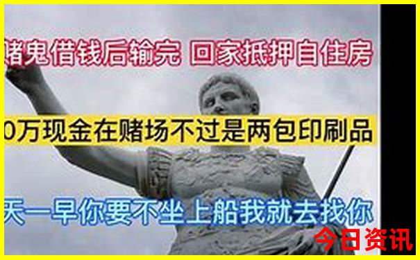 一家四口去北京玩要多少钱