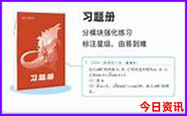白洋淀景区有哪些景点