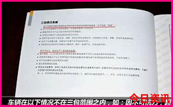 暑假到哪里旅游好