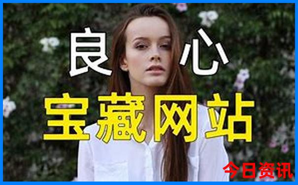 假期带孩子去哪玩