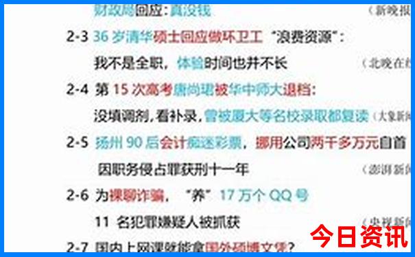 九江十大必去景点
